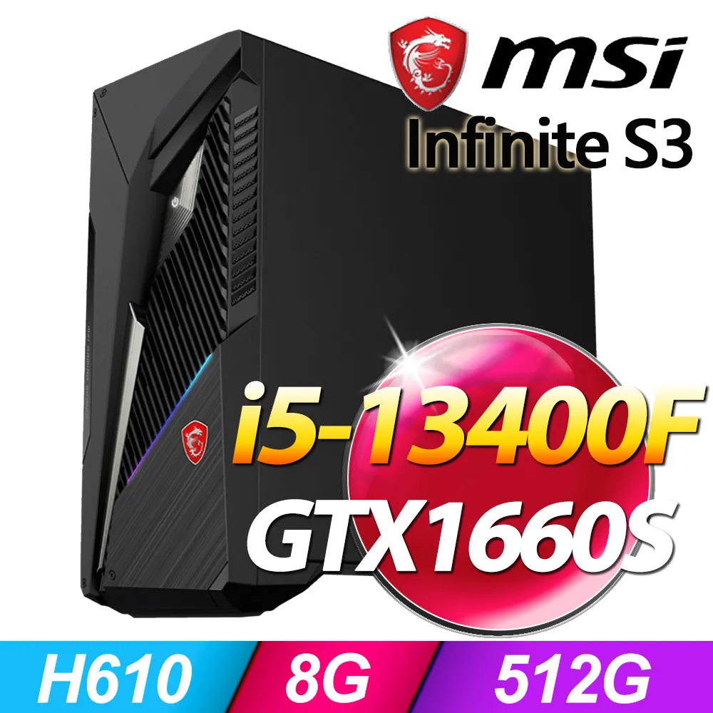 MSI MAG Infinite S3 13-663TW(i5-13400F/16G/512G SSD/RTX4060-8G/W11) 歷史價格詳細信息