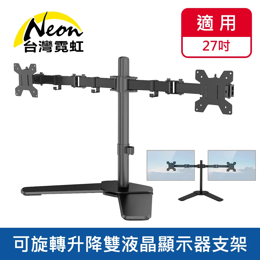 旋轉升降火鍋32cm 歷史價格詳細信息