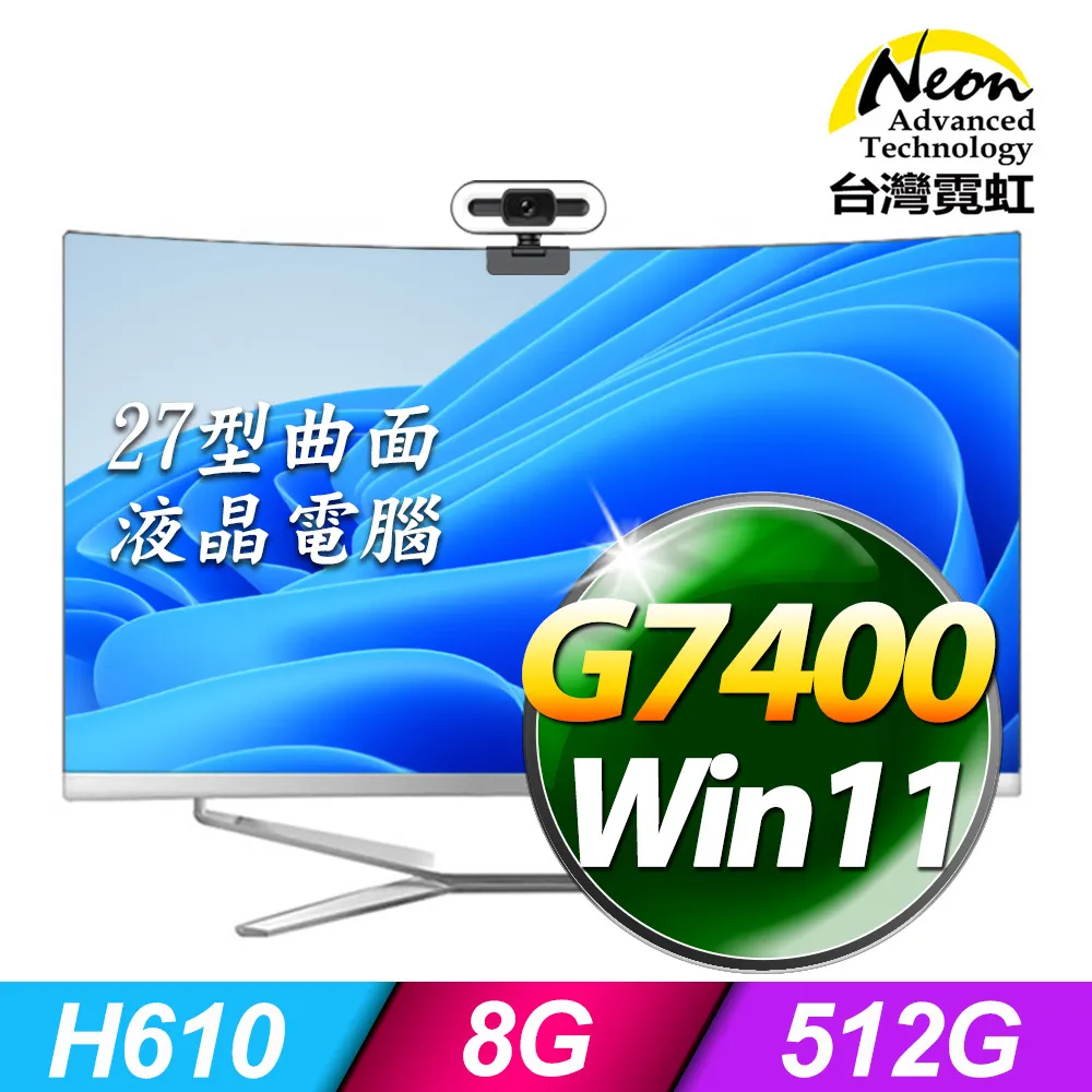 台灣27'C避暑祕境_旅遊小巨人阿祿仔的私房秘境共1本陳受祿_阿騰哥二手書@台灣旅遊系列 歷史價格詳細信息