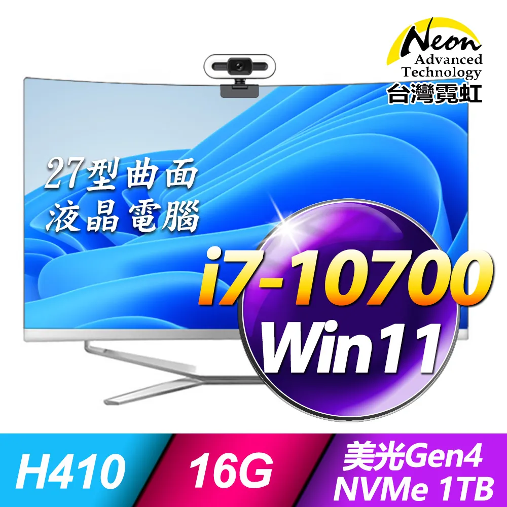 台灣27'C避暑祕境_旅遊小巨人阿祿仔的私房秘境共1本陳受祿_阿騰哥二手書@台灣旅遊系列 歷史價格詳細信息