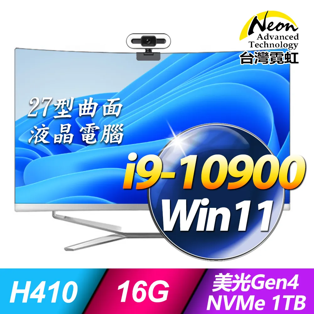 台灣27'C避暑祕境_旅遊小巨人阿祿仔的私房秘境共1本陳受祿_阿騰哥二手書@台灣旅遊系列 歷史價格詳細信息