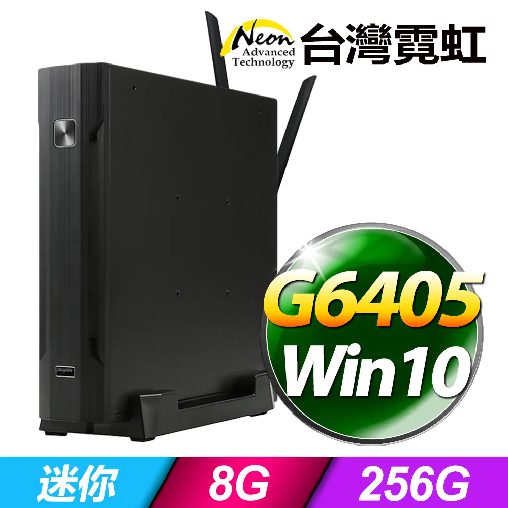 【台灣霓虹】電池檢測儀(LCD數字顯示 液晶顯示) 歷史價格詳細信息