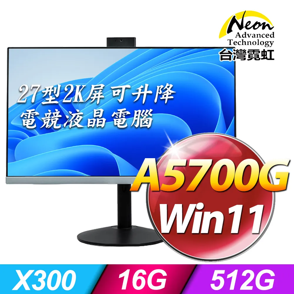 台灣27'C避暑祕境_旅遊小巨人阿祿仔的私房秘境共1本陳受祿_阿騰哥二手書@台灣旅遊系列 歷史價格詳細信息