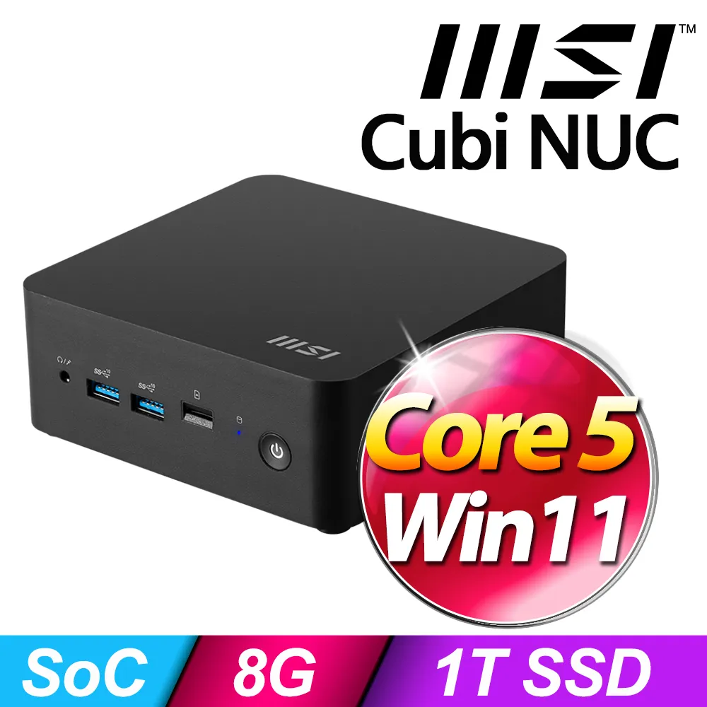 MSI Cubi NUC 1M-040BTW(Intel Core 3 100U/NOS) 歷史價格詳細信息