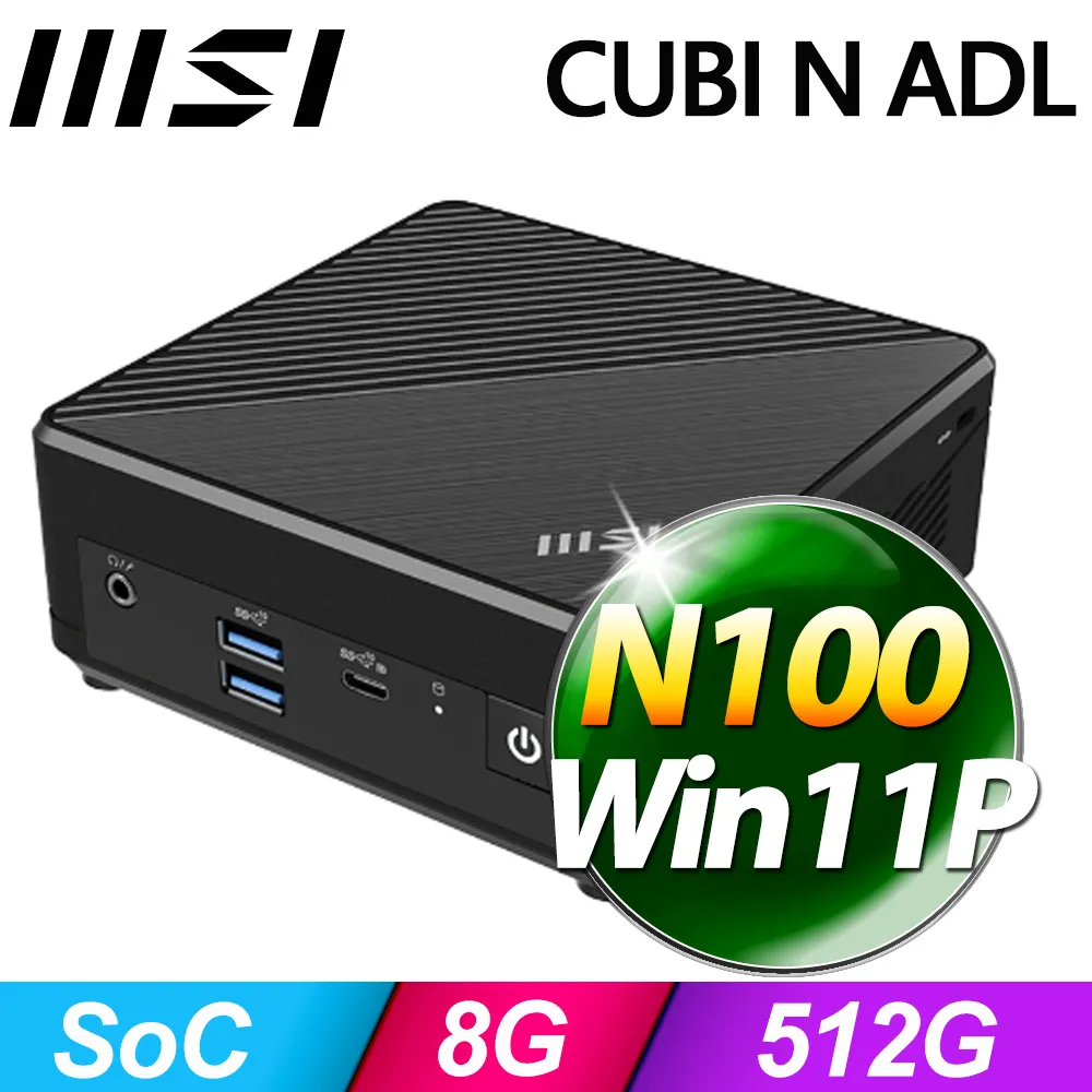 (DIY)領軍少尉P MSI 微星 CUBI迷你電腦(N100/8G/512GB M.2/Win11Pro) 歷史價格詳細信息
