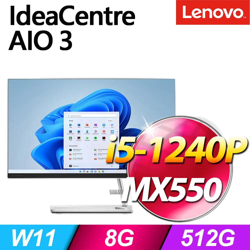 ideacentre aio 520c-24icb電源配接器all充電線90w 歷史價格詳細信息
