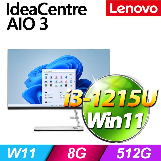 ideacentre aio 520c-24icb電源配接器all充電線90w 歷史價格詳細信息