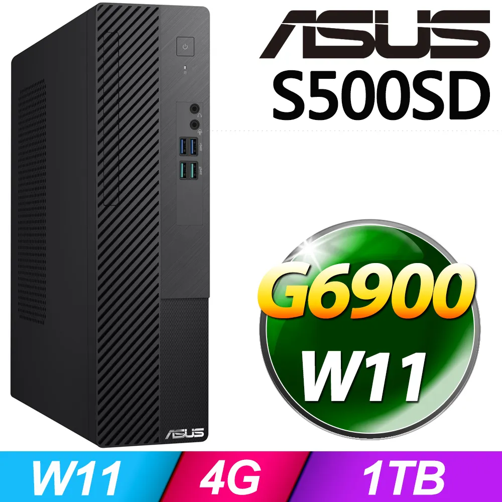 (O2021家用版) + 華碩 H-S500TD-0G6900016W 歷史價格詳細信息