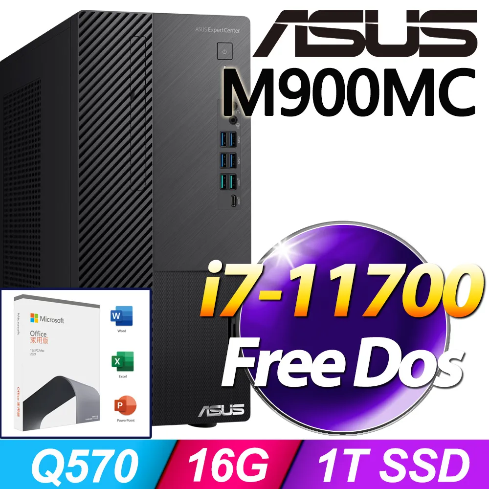 (O2021家用版) + Dell Inspiron 3030S-R1308BTW(i3-14100/8G/512G SSD/W11) 歷史價格詳細信息