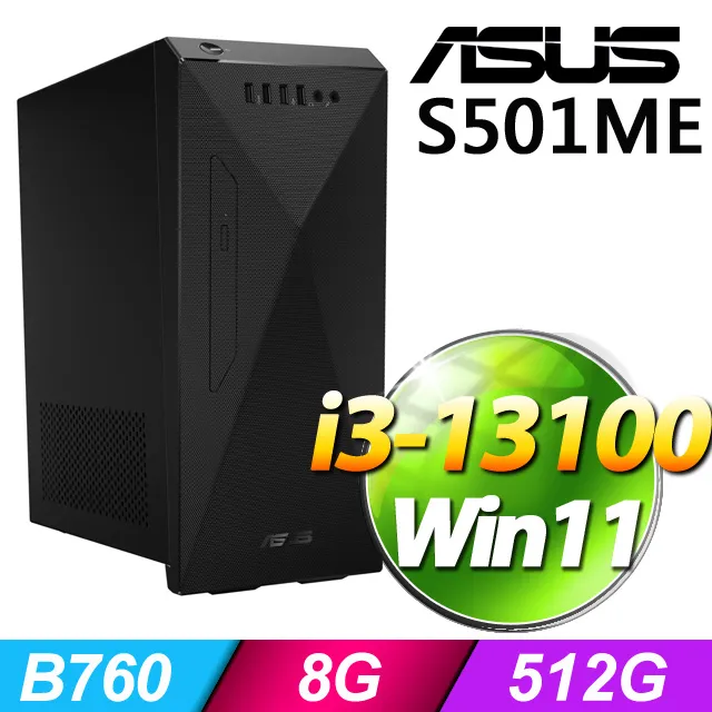 (O2021家用版) + 華碩 H-M900MC-7117000250 歷史價格詳細信息