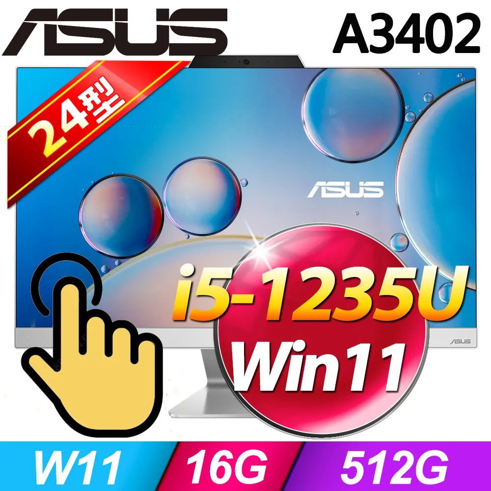 (O2021家用版) + 華碩 G13CH-71370F078W 歷史價格詳細信息