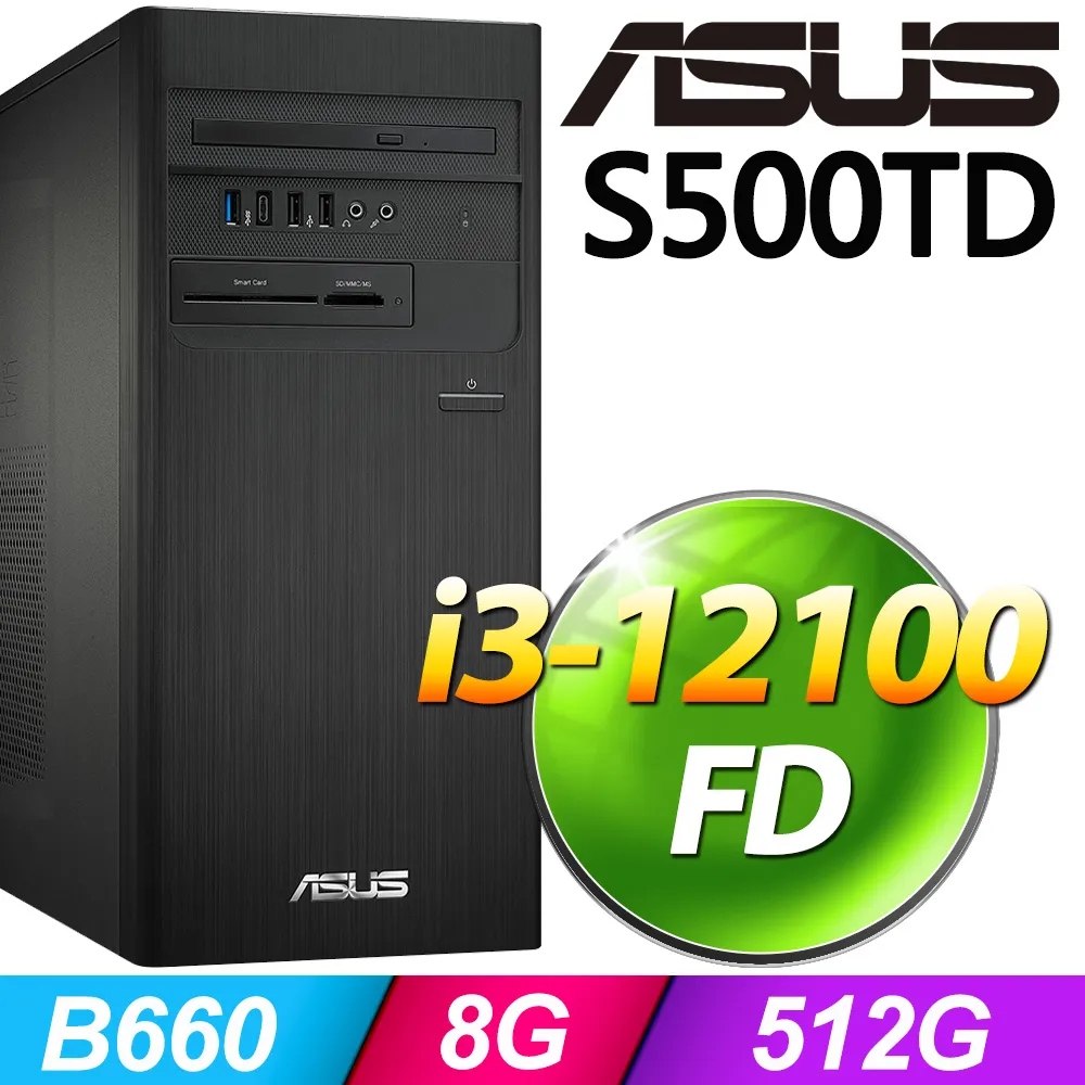 (O2021家用版) + 華碩 H-S500TD-0G6900016W 歷史價格詳細信息