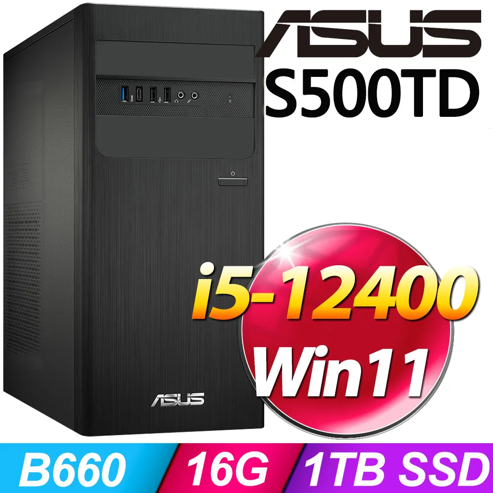 (O2021家用版) + 華碩 H-S500TD-0G6900016W 歷史價格詳細信息