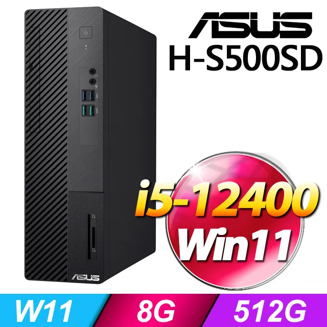 (O2021家用版) + 華碩 H-S500TD-0G6900016W 歷史價格詳細信息