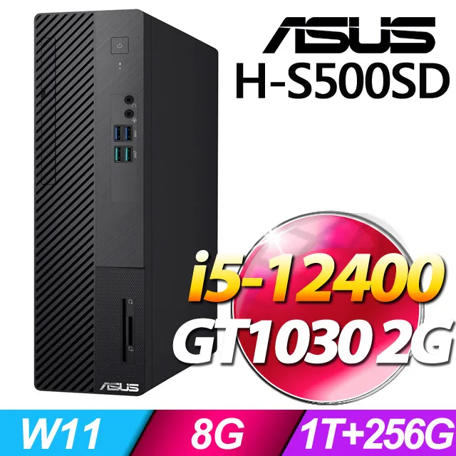 (O2021家用版) + 華碩 H-S500TD-0G6900016W 歷史價格詳細信息