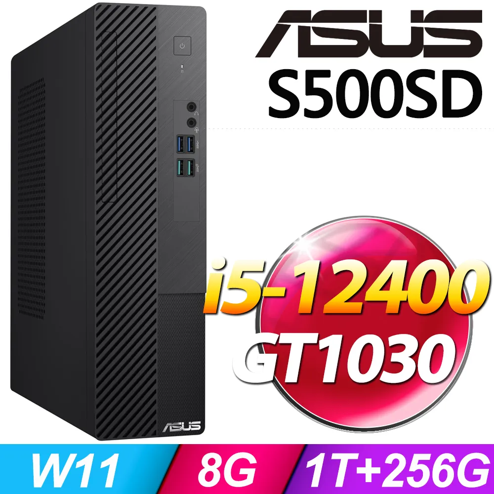 (O2021家用版) + 華碩 H-S500TD-0G6900016W 歷史價格詳細信息