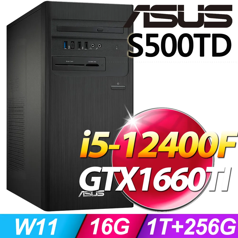(O2021家用版) + 華碩 H-S500TD-0G6900016W 歷史價格詳細信息