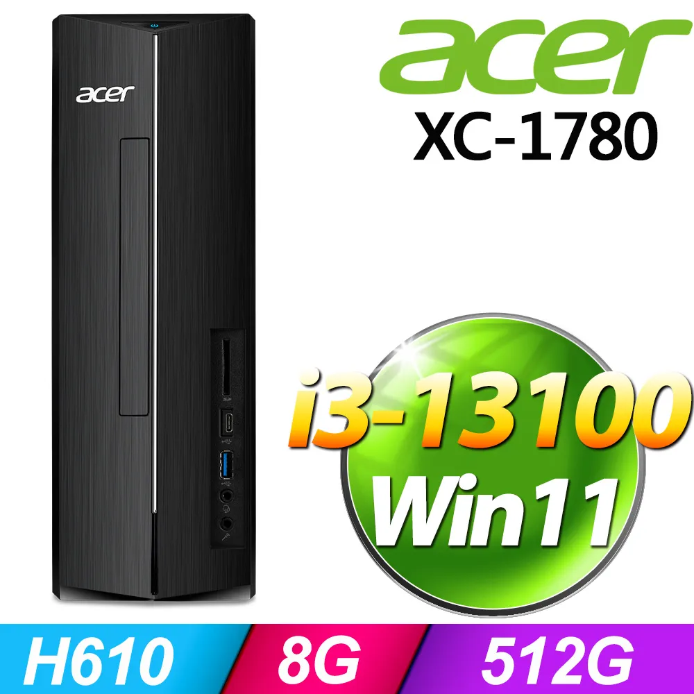 (O2021家用版) +Acer TC-1780(i5-13400F/8G/512G SSD/GTX1650/W11) 歷史價格詳細信息