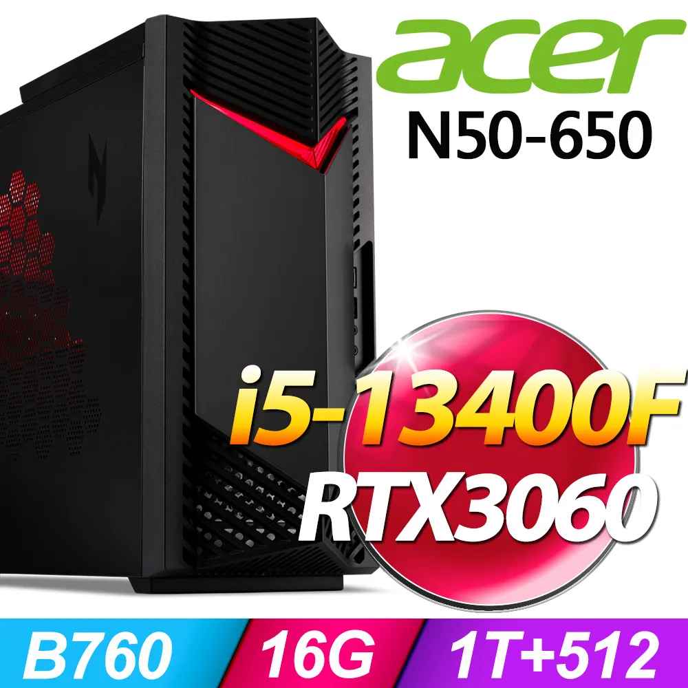 (O2021家用版) +Acer TC-1780(i5-13400F/8G/512G SSD/GTX1650/W11) 歷史價格詳細信息