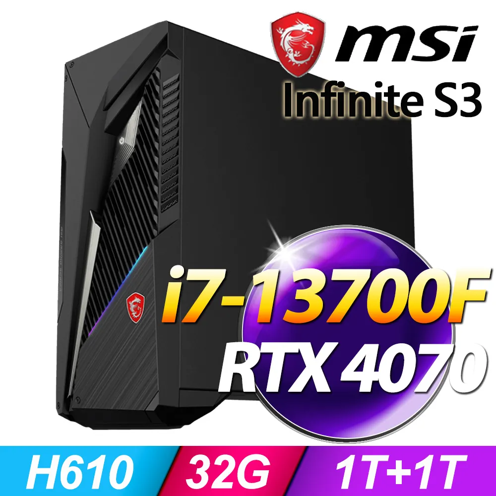 MSI Infinite S3 13NUE-691TW(i7-13700F/32G/1T+1T SSD/RTX 4070-12G VENTUS 2X/W11) 歷史價格詳細信息
