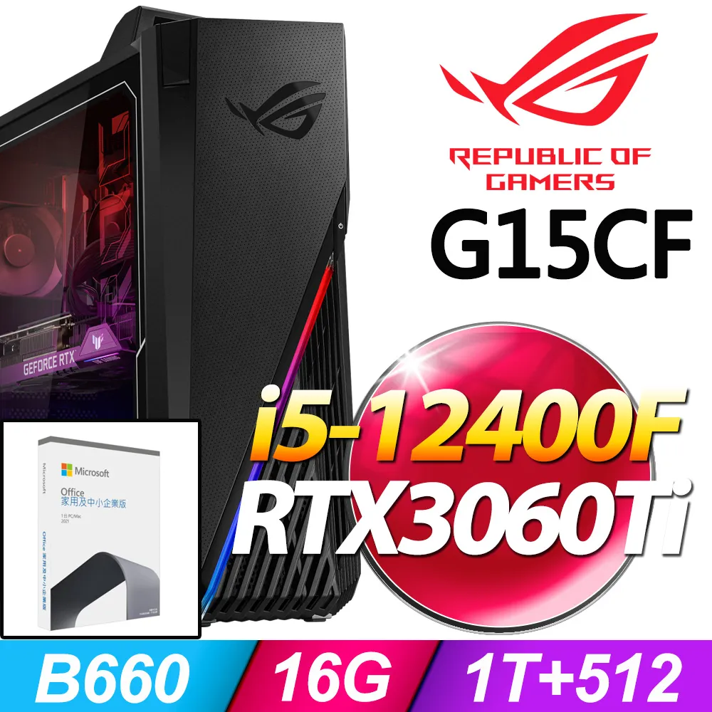 (O2021家用版) +華碩 A3402WBAK-1235WA015W 歷史價格詳細信息