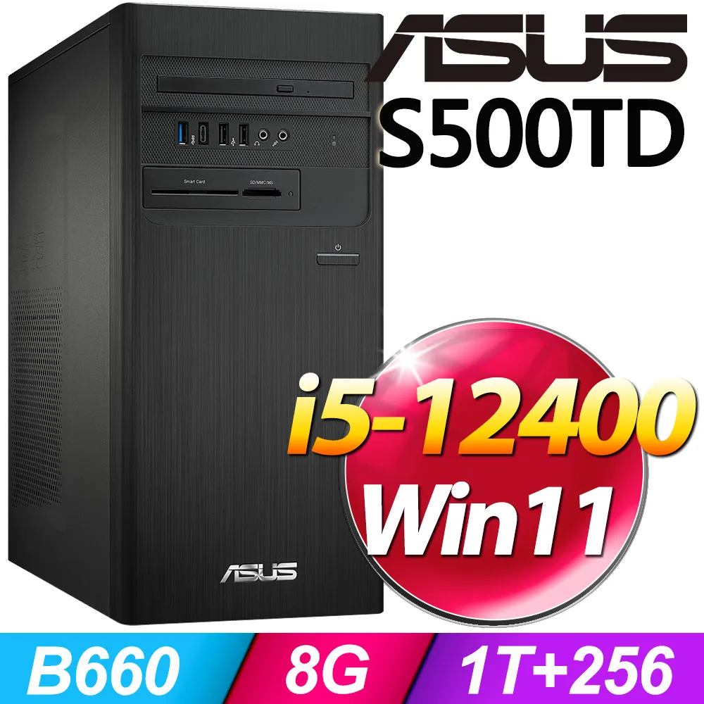 (O2021家用版) + 華碩 H-S500TD-0G6900016W 歷史價格詳細信息