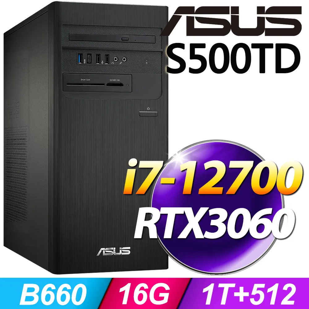 (O2021家用版) + 華碩 H-S500TD-0G6900016W 歷史價格詳細信息