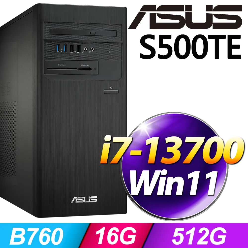 (O2021家用版) + 華碩 H-S500TD-0G6900016W 歷史價格詳細信息