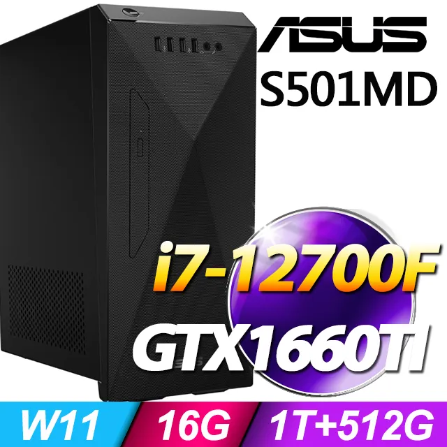 (O2021家用版) + 華碩 H-M900MC-7117000250 歷史價格詳細信息