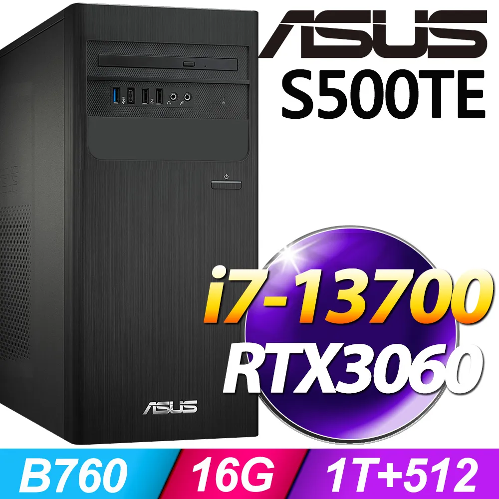 (O2021家用版) + 華碩 H-S500TD-0G6900016W 歷史價格詳細信息