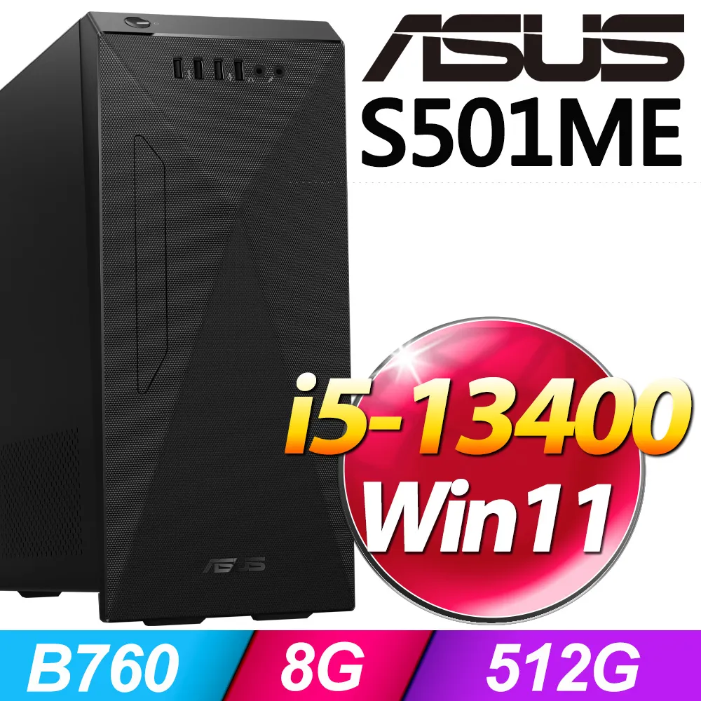 (O2021家用版) + 華碩 H-M900MC-7117000250 歷史價格詳細信息