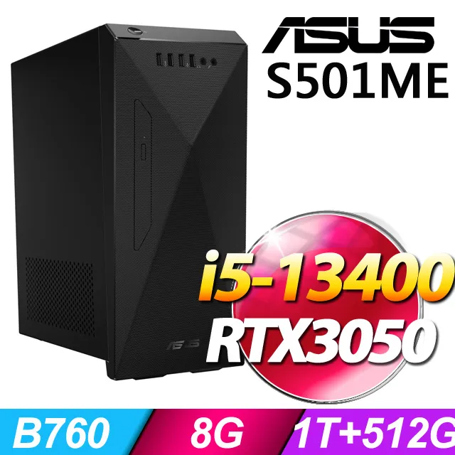 (O2021家用版) +華碩 H-S501ME-313100014W 歷史價格詳細信息