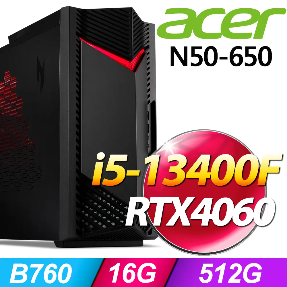 (O2021家用版) +Acer TC-1780(i5-13400F/8G/512G SSD/GTX1650/W11) 歷史價格詳細信息