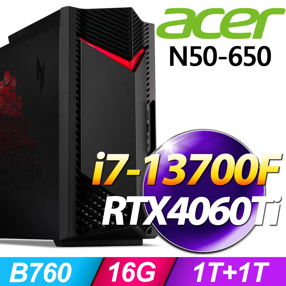 (O2021家用版) +Acer TC-1780(i5-13400F/8G/512G SSD/GTX1650/W11) 歷史價格詳細信息