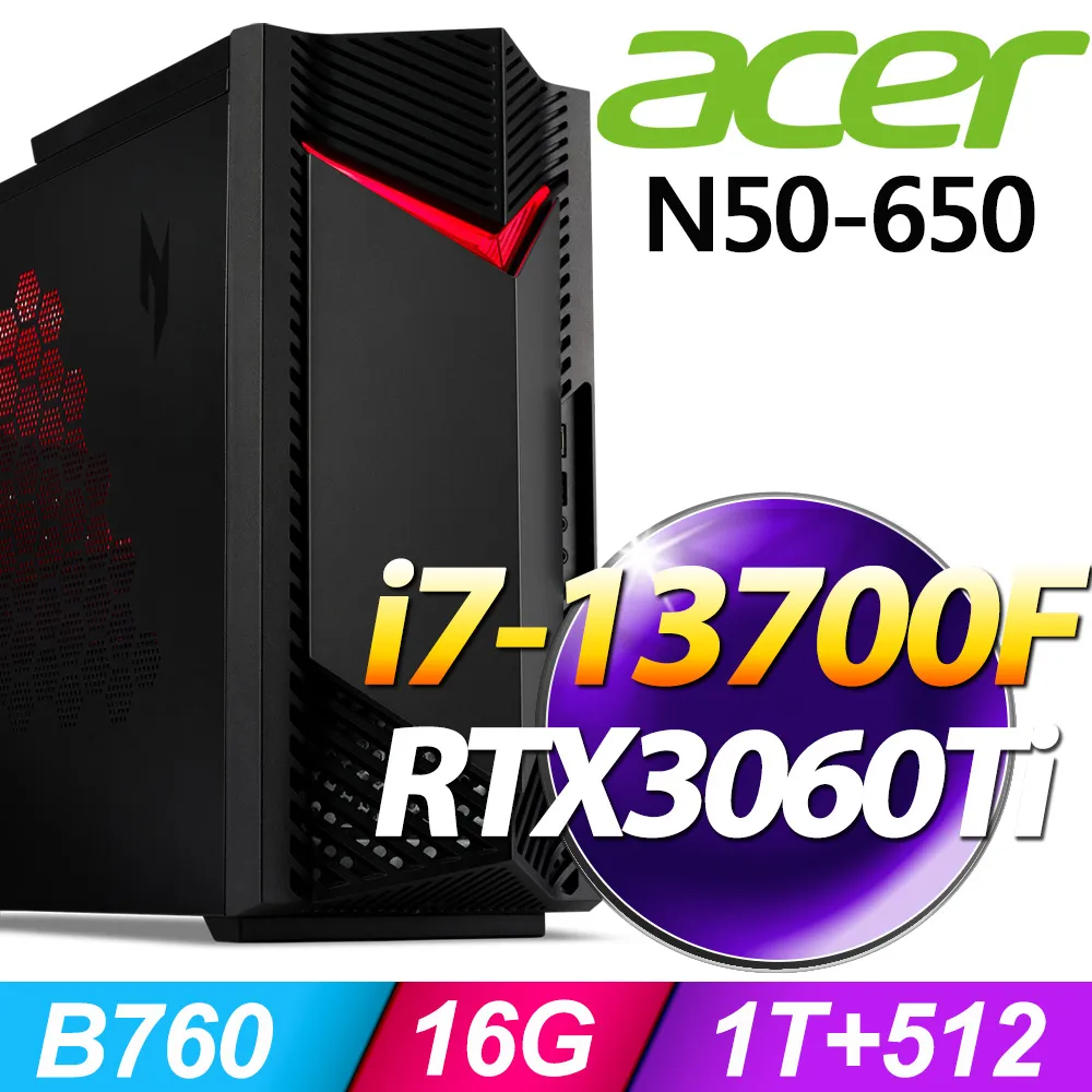 (O2021家用版) +Acer TC-1780(i5-13400F/8G/512G SSD/GTX1650/W11) 歷史價格詳細信息