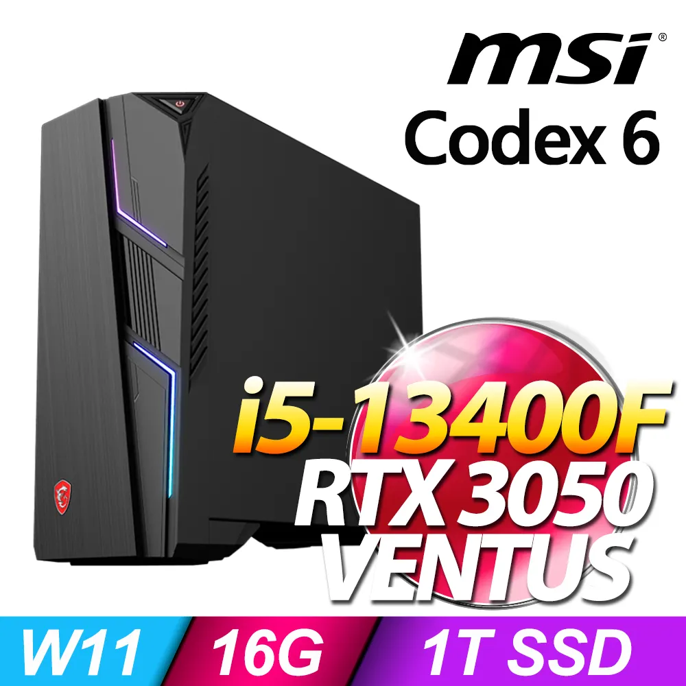 (O2021家用版) +MSI Infinite S3 13-845TW(i7-13700F/16G/1T+512G SSD/RTX4060-8G VENTUS/W11) 歷史價格詳細信息