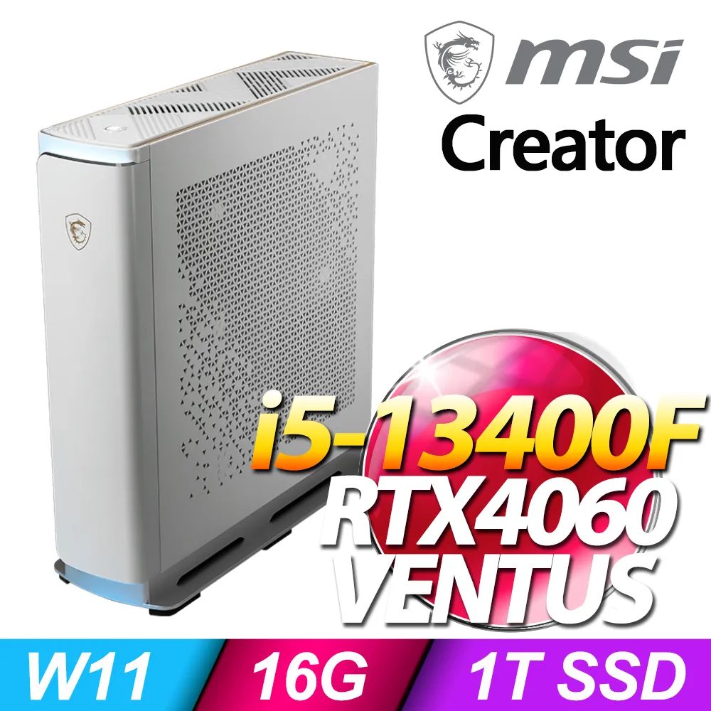 (O2021家用版) +MSI Infinite S3 13-845TW(i7-13700F/16G/1T+512G SSD/RTX4060-8G VENTUS/W11) 歷史價格詳細信息