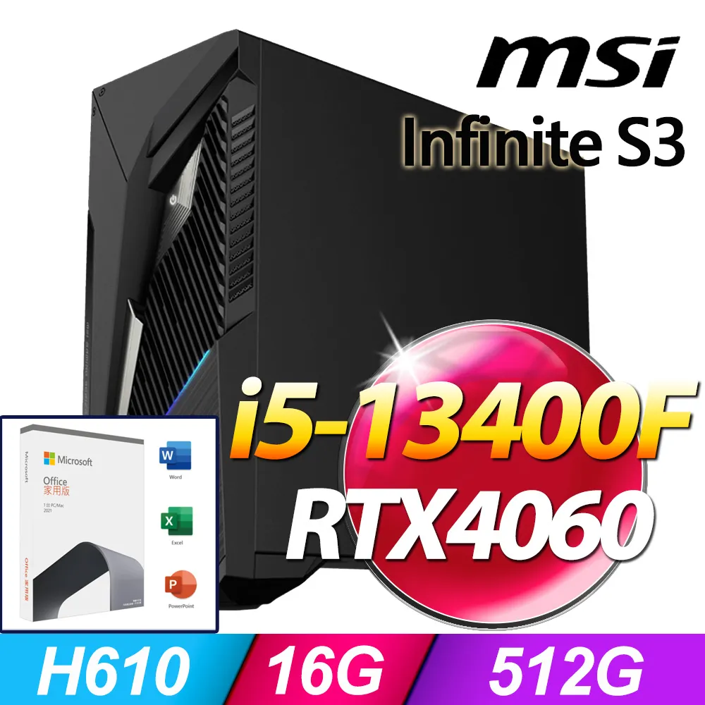 MSI MAG Infinite S3 13-663TW(i5-13400F/16G/512G SSD/RTX4060-8G/W11) 歷史價格詳細信息