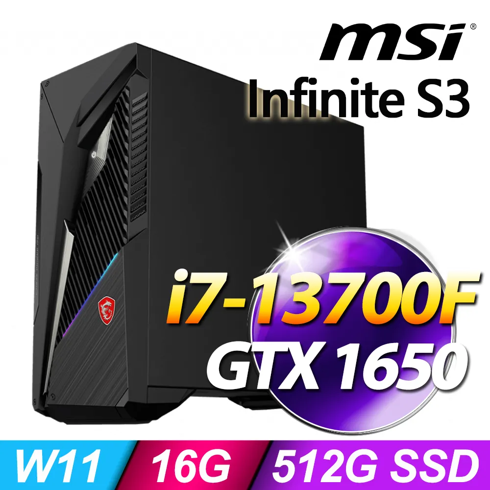 (O2021家用版) +MSI Infinite S3 13-845TW(i7-13700F/16G/1T+512G SSD/RTX4060-8G VENTUS/W11) 歷史價格詳細信息