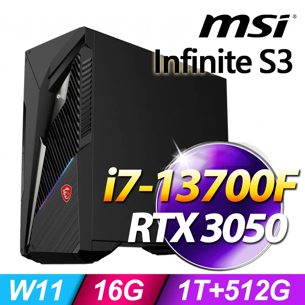 (O2021家用版) +MSI Infinite S3 13-845TW(i7-13700F/16G/1T+512G SSD/RTX4060-8G VENTUS/W11) 歷史價格詳細信息