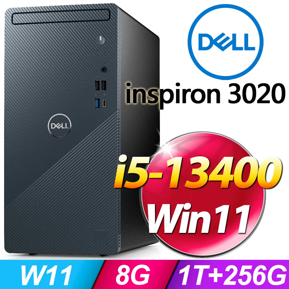 (O2021家用版) + Dell Inspiron 3030S-R1308BTW(i3-14100/8G/512G SSD/W11) 歷史價格詳細信息