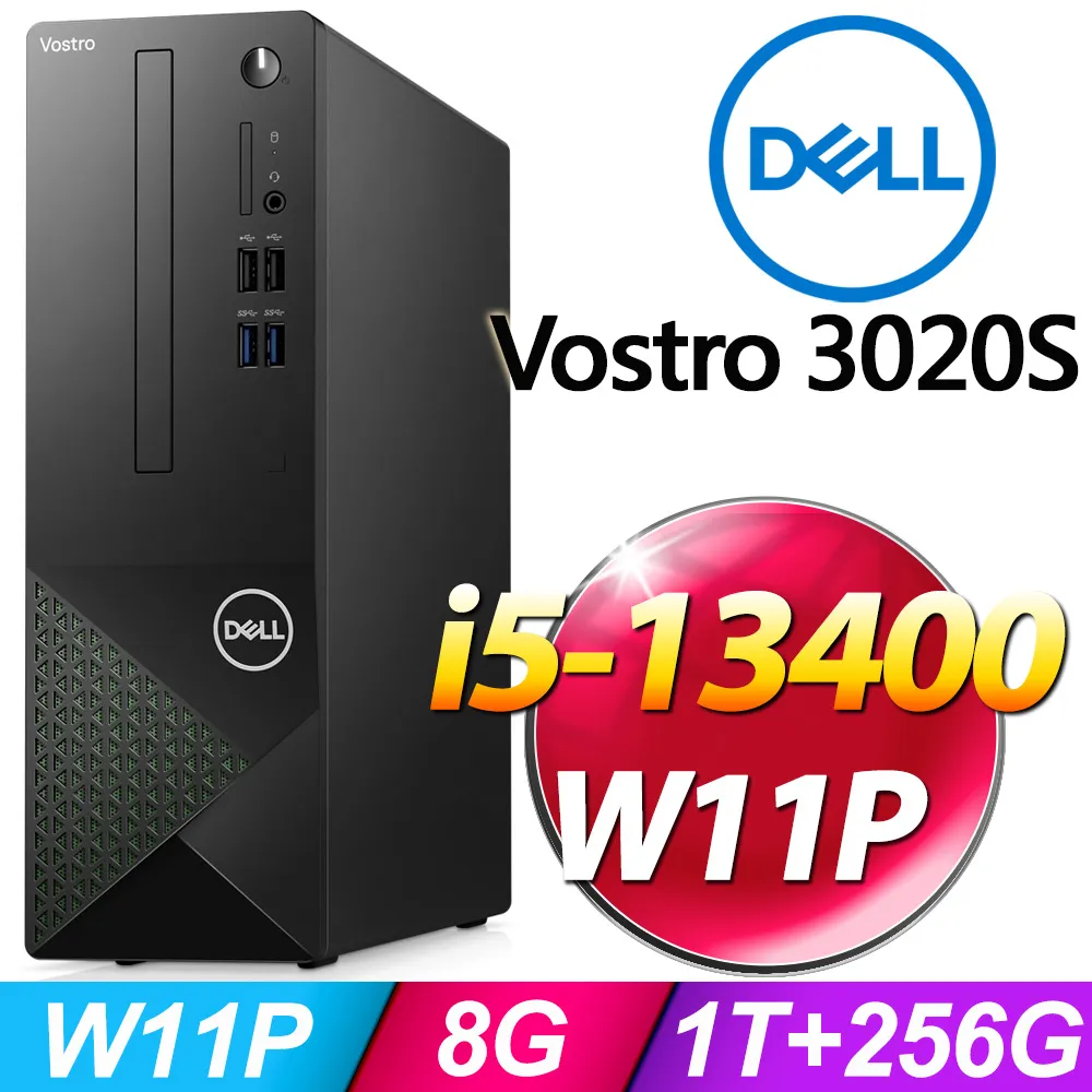 (O2021家用版) + Dell Inspiron 3030S-R1308BTW(i3-14100/8G/512G SSD/W11) 歷史價格詳細信息
