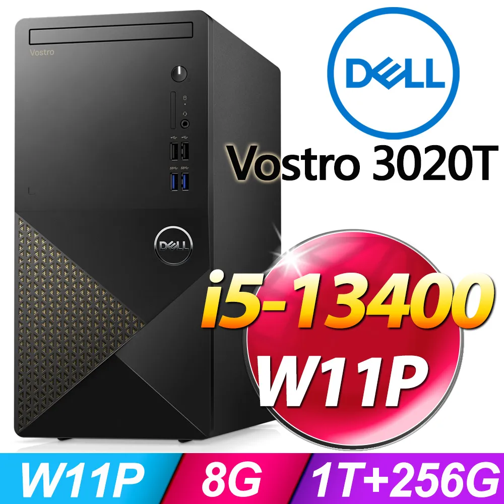 (O2021家用版) + Dell Inspiron 3030S-R1308BTW(i3-14100/8G/512G SSD/W11) 歷史價格詳細信息