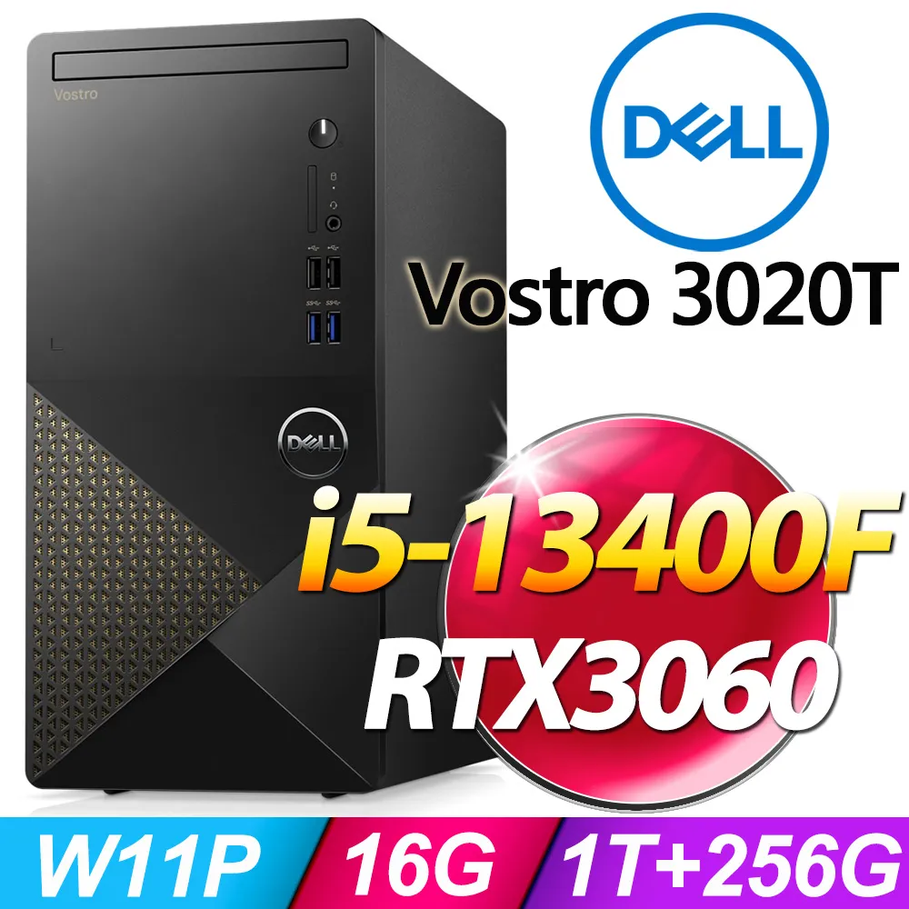 (O2021家用版) + Dell Inspiron 3030S-R1308BTW(i3-14100/8G/512G SSD/W11) 歷史價格詳細信息