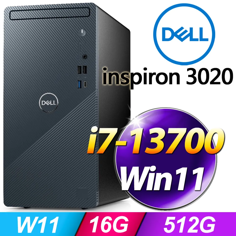 (O2021家用版) + Dell Inspiron 3030S-R1308BTW(i3-14100/8G/512G SSD/W11) 歷史價格詳細信息