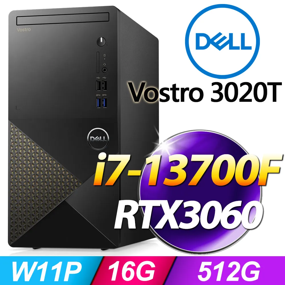 (O2021家用版) + Dell Inspiron 3030S-R1308BTW(i3-14100/8G/512G SSD/W11) 歷史價格詳細信息