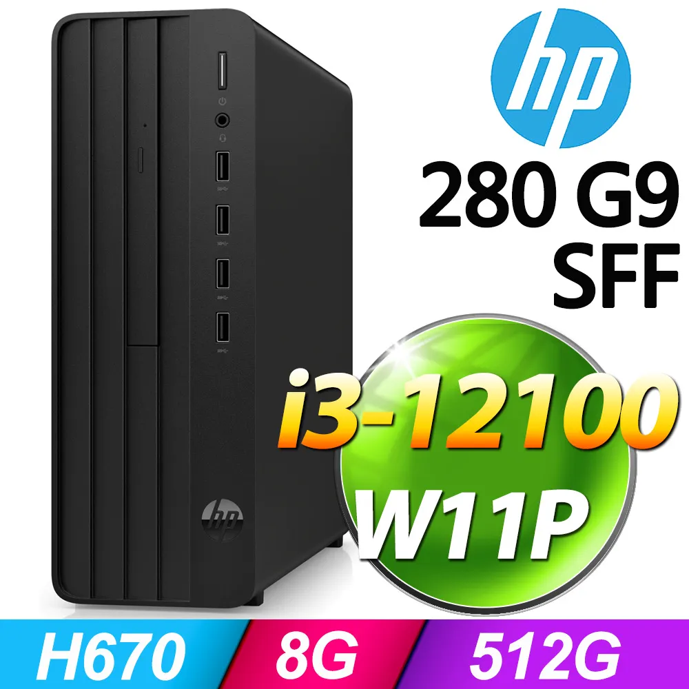 (O2021家用版) + (商用)HP 400G9 MT(i5-12400/8G/512G SSD/W11P) 歷史價格詳細信息