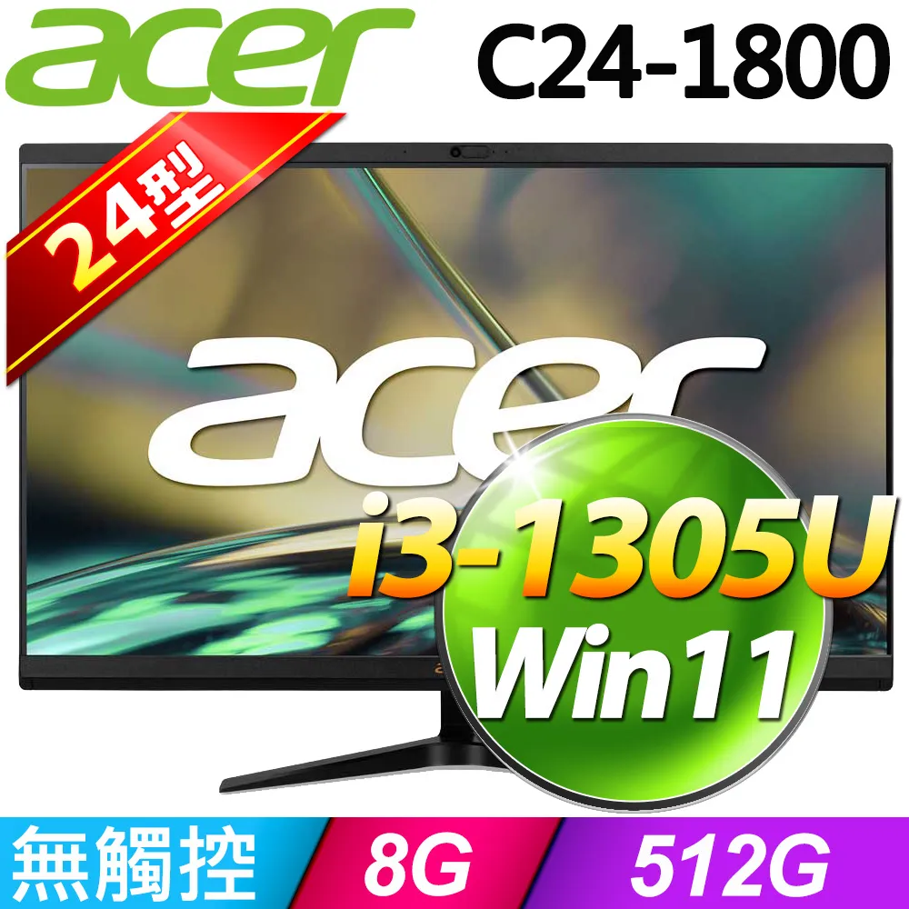 (O2021家用版) +Acer PO3-650(i5-13400F/32G/1T SSD/RTX4070/W11) 歷史價格詳細信息