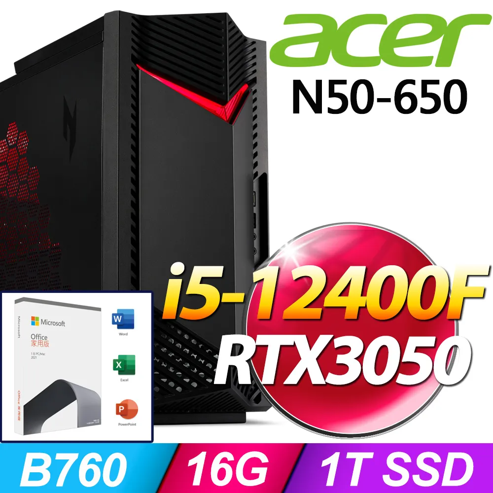 (O2021家用版) +Acer PO3-650(i5-13400F/32G/1T SSD/RTX4070/W11) 歷史價格詳細信息