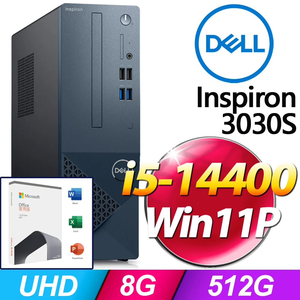 Dell Inspiron 3030S-P1508BTW(i5-14400/8G/512G SSD/W11P) 歷史價格詳細信息